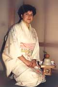 O&acute;Shogatsu