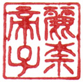 Hanko Hanko