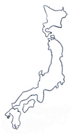 Japan impressions